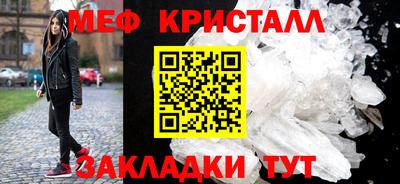 скорость Ликино-Дулёво