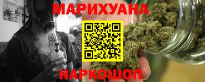скорость Ликино-Дулёво
