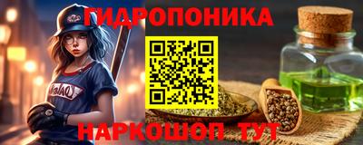 скорость Ликино-Дулёво
