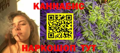 мдма Ливны