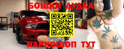 скорость Ликино-Дулёво
