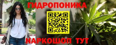 скорость Ликино-Дулёво