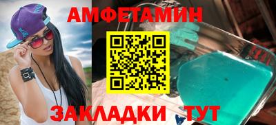 стафф Малоярославец