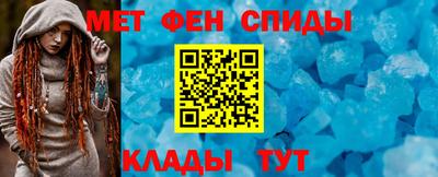 индика Лесосибирск