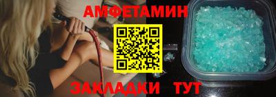 скорость Ликино-Дулёво
