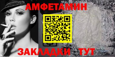 индика Лесосибирск