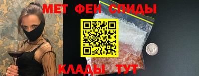 индика Лесосибирск