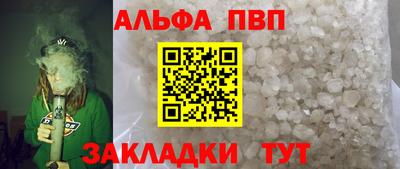 индика Лесосибирск