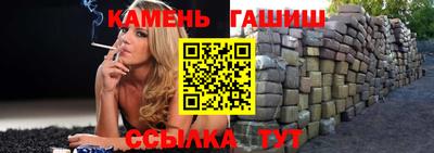 скорость Ликино-Дулёво