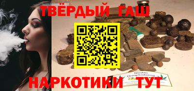 скорость Ликино-Дулёво