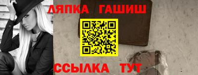 индика Лесосибирск
