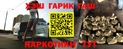 мдма Ливны