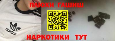 скорость Ликино-Дулёво