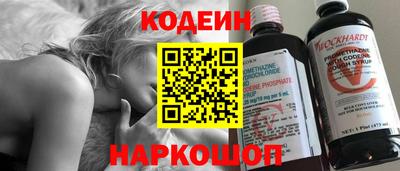 скорость Ликино-Дулёво